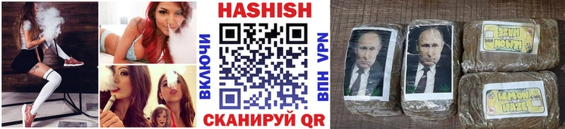 Купить закладку Конопля  СК  COCAIN  ГАШ  Мефедрон  Кемь