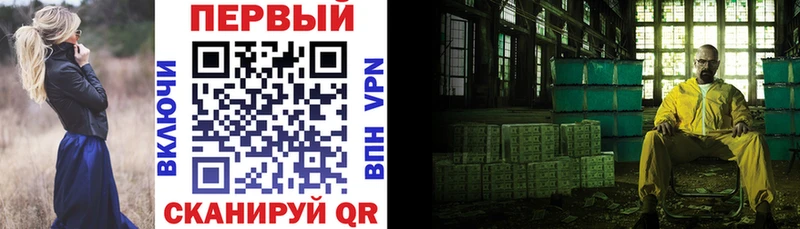 Купить  Кемь  АМФЕТАМИН Premium 