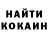 МДМА Molly Kenneth Barker