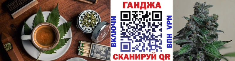 Cannafood марихуана  Купить закладки  Кемь 
