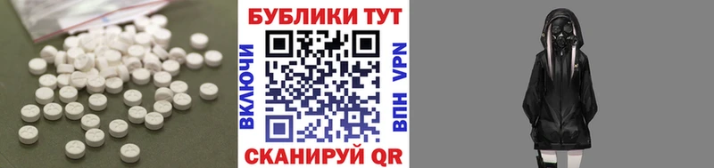 ЭКСТАЗИ бентли  Купить  Кемь 