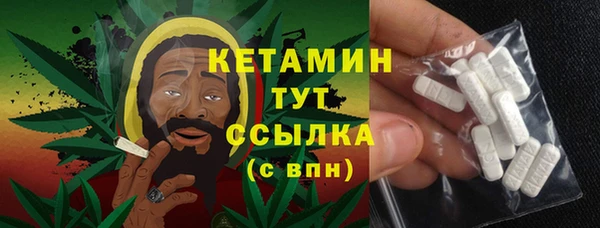 марки lsd Иннополис