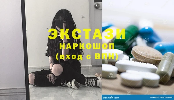 марки lsd Иннополис