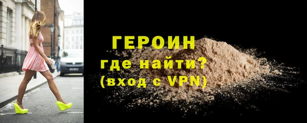 ECSTASY Инсар