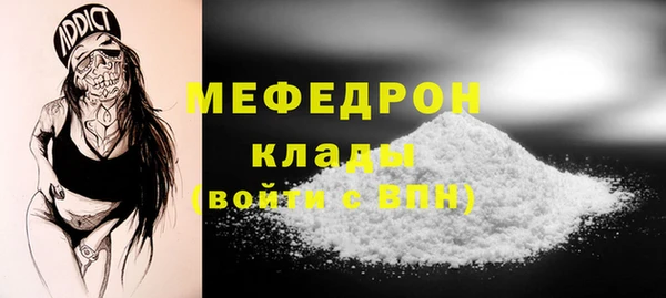 марки lsd Иннополис