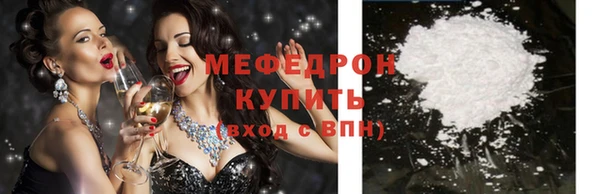ГАЛЛЮЦИНОГЕННЫЕ ГРИБЫ Инта