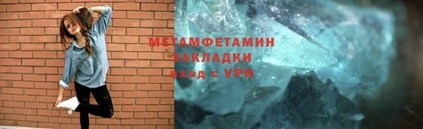 марки lsd Иннополис