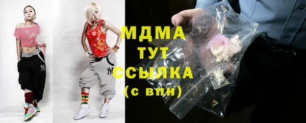 марки lsd Иннополис
