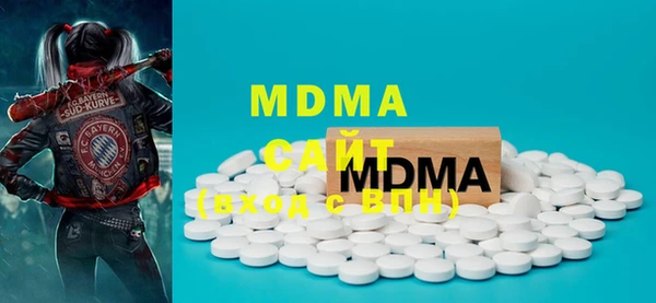 марки lsd Иннополис
