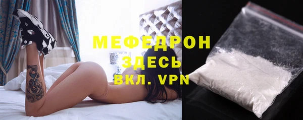 ГАЛЛЮЦИНОГЕННЫЕ ГРИБЫ Инта
