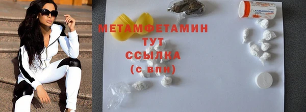 марки lsd Иннополис