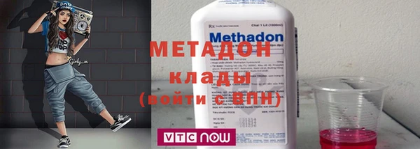 марки lsd Иннополис