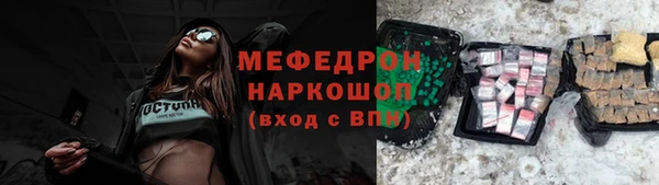 ГАЛЛЮЦИНОГЕННЫЕ ГРИБЫ Инта