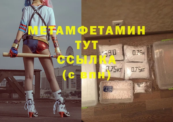 ECSTASY Инсар