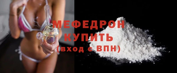 ECSTASY Инсар