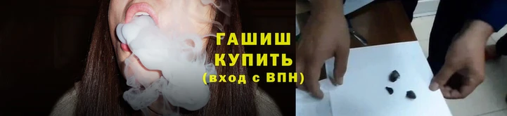 ГАЛЛЮЦИНОГЕННЫЕ ГРИБЫ Инта