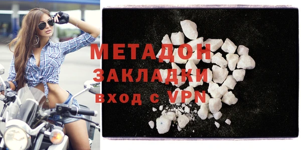 ECSTASY Инсар