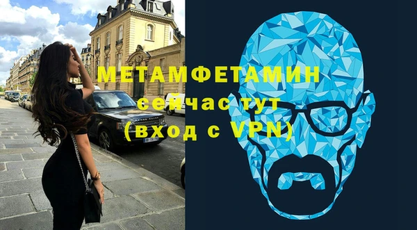 марки lsd Иннополис