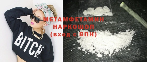 марки lsd Иннополис