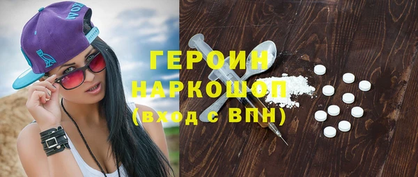 ECSTASY Инсар