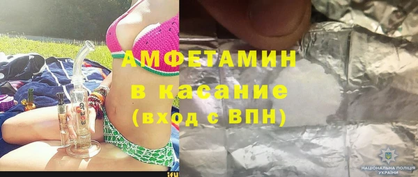 ECSTASY Инсар