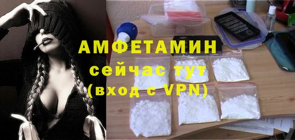 марки lsd Иннополис