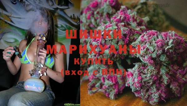 марки lsd Иннополис