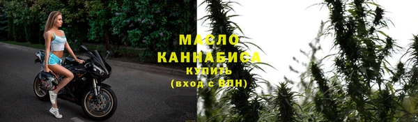 марки lsd Иннополис