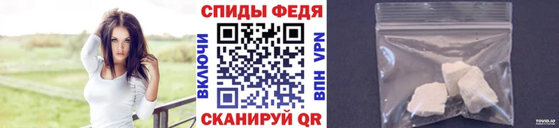 Купить  Кемь  МЕТАМФЕТАМИН винт 