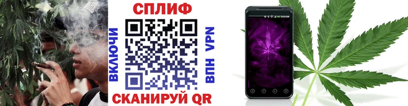 Каннабис конопля  Купить закладки  Кемь 